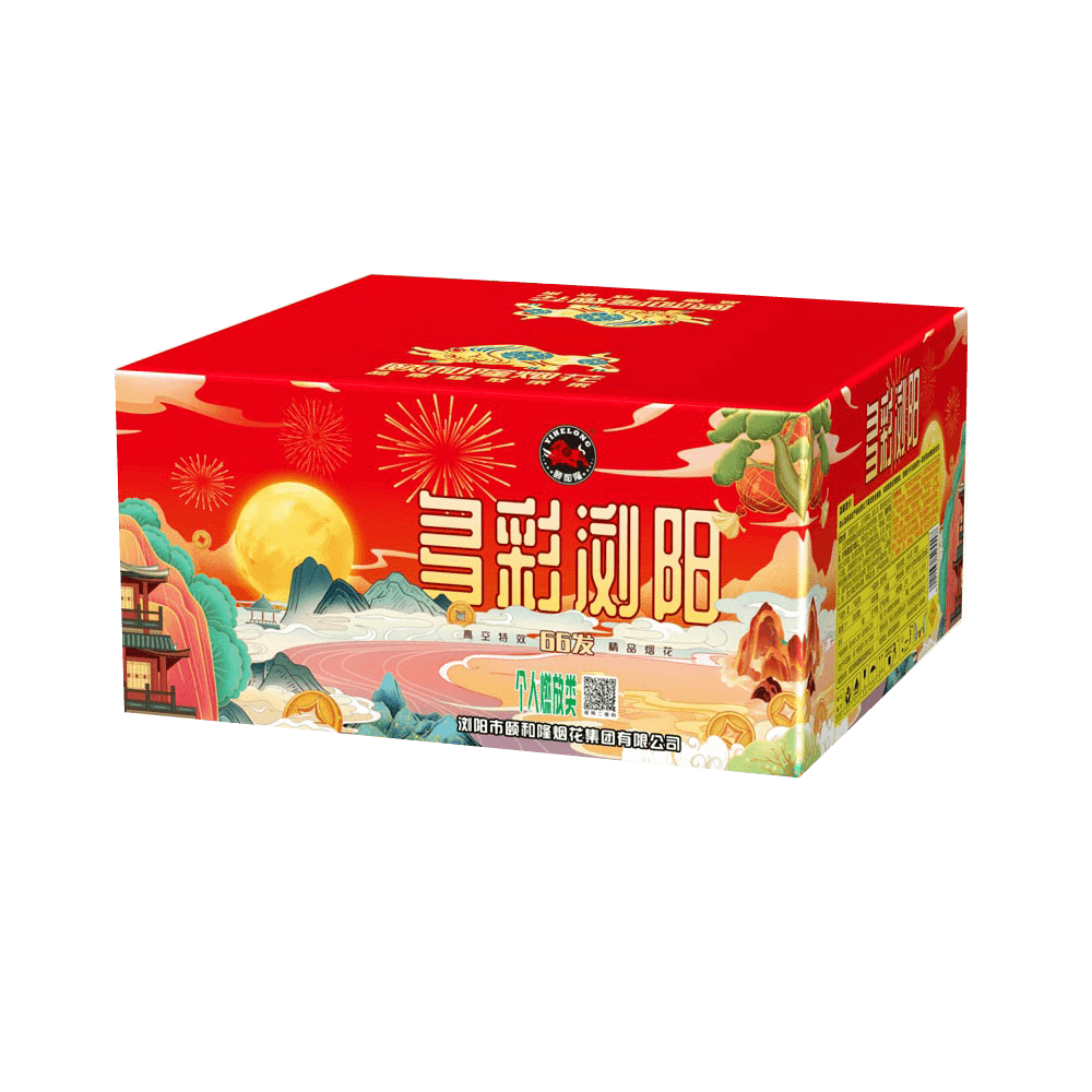 88發(fā)多彩瀏陽